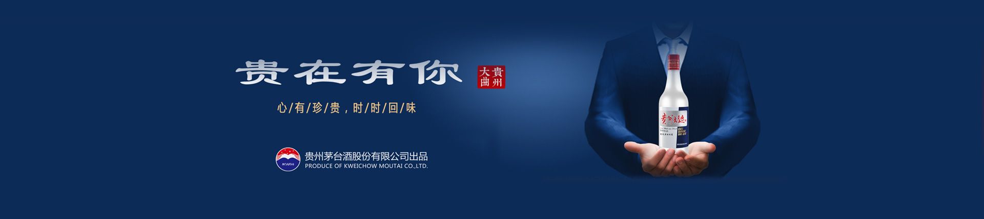 进口啤酒总代理